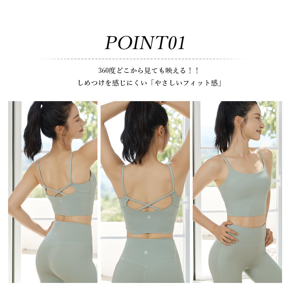 Спортивный бюстгальтер Yomoment формованный крест-накрест для и Розово-коричневый, Нескользящий, Спина, Встроенные чашечки, Влагоотводящий, Быстросохнущий, Без косточек, Поддержка, С подкладкой,