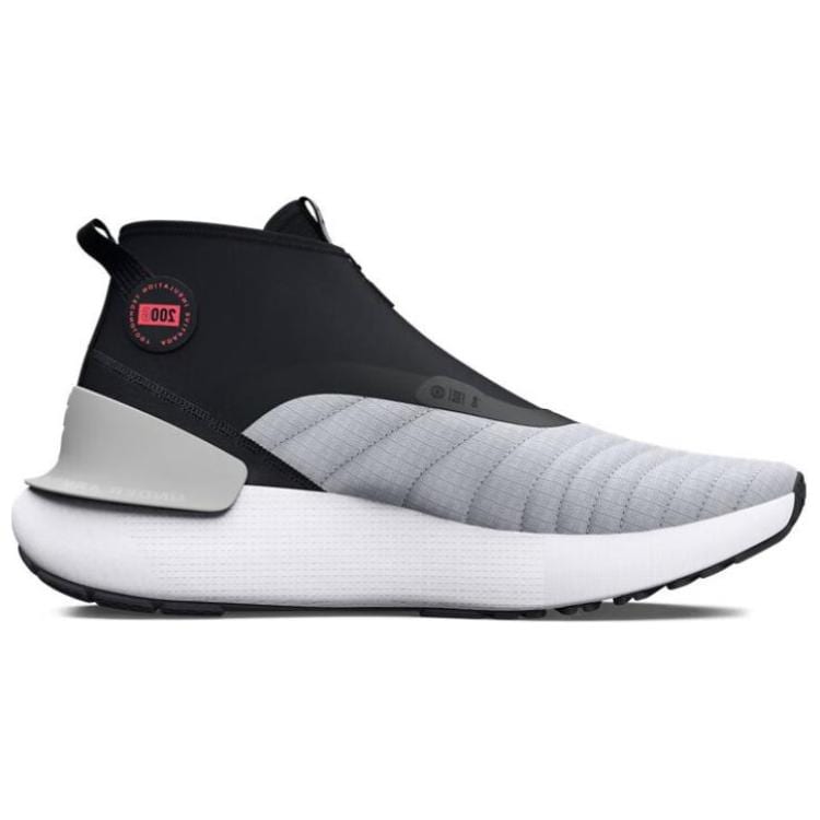 Under Armour Hovr Phantom 3 Se Warm 'Halo Grey White' 3026802-101