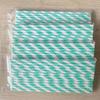 Individually Wrapped Biodegradable Striped Paper Straws