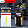 Shuofang G15Mini Ручной принтер этикеток и термоусадочных трубок CN вилка (адаптер в комплекте)