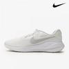 Galleria Nike Revolution 7 Мужские белые кроссовки для бега Кроссовки для тренировок