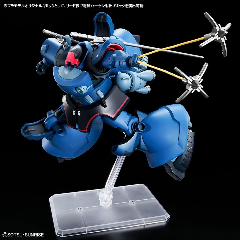 HG GQuuuuuuX Рик Дом (GQ) Пластиковая модель в масштабе 1/144 Требуется сборка по цветовой схеме