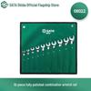 SATA 10-Piece Combination Wrench Set