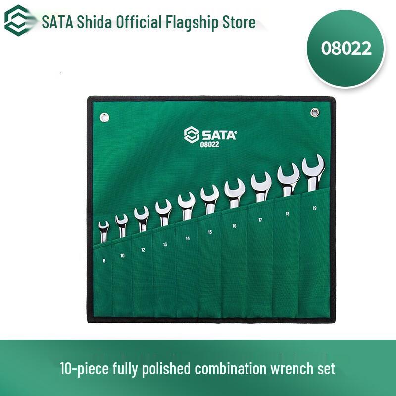 SATA 10-Piece Combination Wrench Set