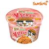 Samyang Рамен со вкусом курицы, розовое, в чашке, 105г (2 варианта)