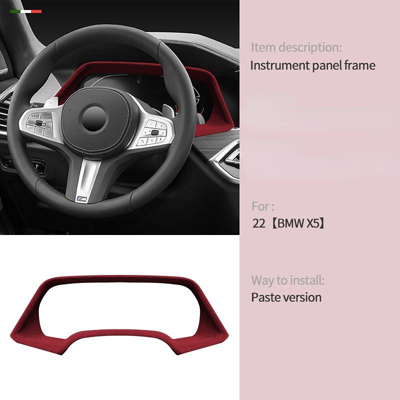 Italy Super Suede Cover For BMW X5 X6 G05 G06 G07 Car Speedometer Dashboard Trim Frame Flannel Decoration Internal Accessories