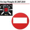 Для Jeep Wrangler JK 07-10 Центральная панель рулевого колеса Наклейка Декаль Чехол Отделка