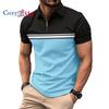 Уютные мужские трикотажные рубашки-поло, рубашки на молнии на четверть, повседневная полосатая летняя легкая рубашка с коротким рукавом с воротником для гольфа