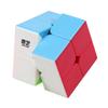 Qiyi QY3043 Two-Layer Real Color Magic Cube for Beginners - Smooth Puzzle for Children and Students