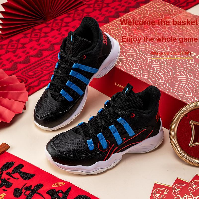 Баскетбольные кроссовки Li Ning с поддержкой и амортизацией, детские кроссовки черного цвета YKBS010-3