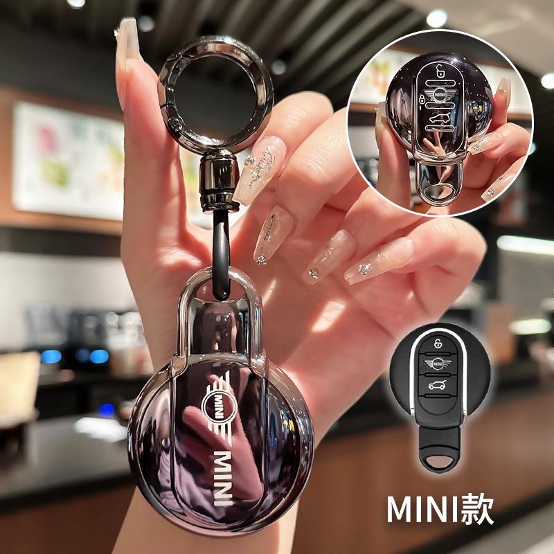 TPU Car Smart Remote Key Fob Case Cover Holder Shell Bag for BMW MINI COOPER S ONE JCW F54 F55 F56 F57 F60 CLUBMAN COUNTRYMAN NN4