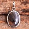 Подвеска из чистого серебра 925 пробы с драгоценным камнем Монтана Агат