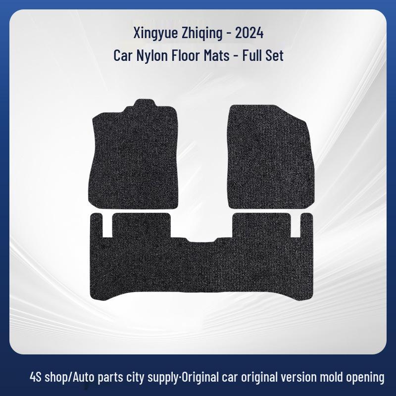 В наличии коврики в салон для Geely Xingyue Zhiqing - 24 модели, для леворульных и праворульных