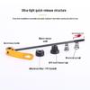 Universal Quick Release Skewer for Mountain Bike Axle Hub - Hollow Front & Rear Axle Accessories