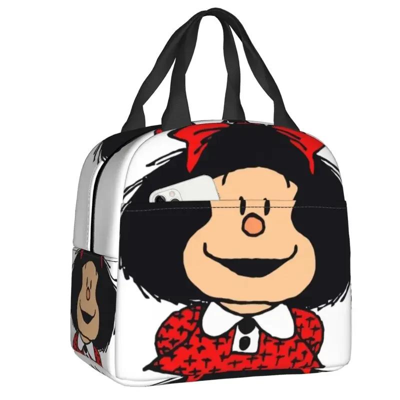 Ланч-бокс Happy Cycling Mafalda для женщин, мультяшный холодильник, термосумка для еды, детская школьная сумка для пикника