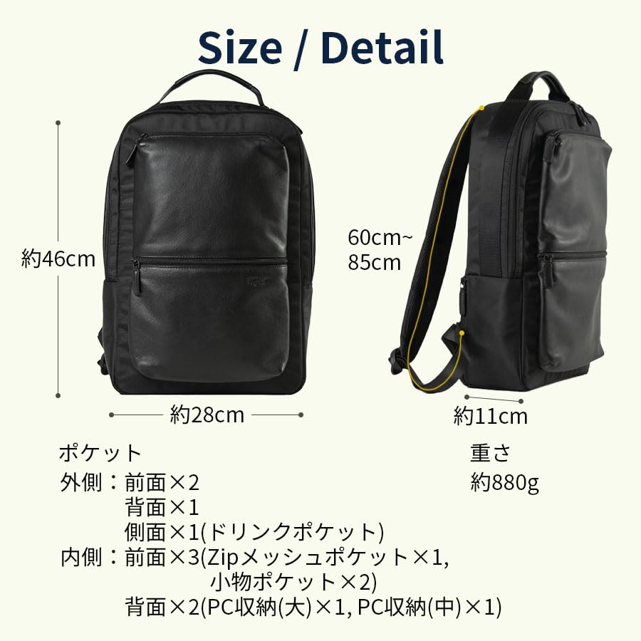 VERAPELLE Business Backpack, Genuine Cowhide Leather, Freestanding, Fits 15-inch Laptops, Lightweight, Large Capacity, A4 Size, Men's, Commuting