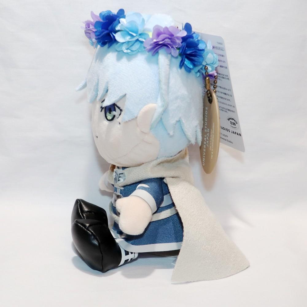 USJ Japan FRIEREN Plush Toy Keychain Himmel 8 Universal Studios 2026 Anime