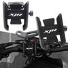 YAMAHA XJR400/1200/1300 Navigation Bracket Phone Holder