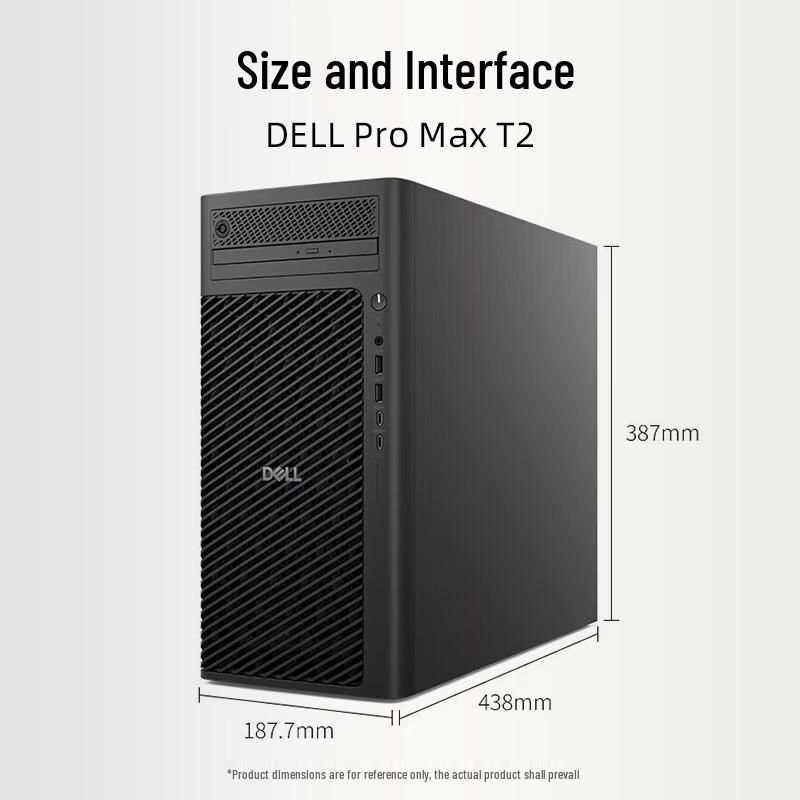 Dell AI Graphics Workstation (CN version)