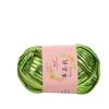 Functional Shiny Sewing Magic Color Imitation Leather Crochet Yarn Yarn Ball DIY Hand Knitting