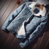 Men's Slim Fit Winter Velvet-Lined Denim Jacket with Lambswool