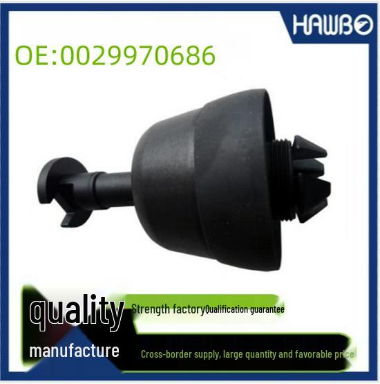 Mercedes-Benz S/SL-Class R230/W220 Car Jack Rubber Pad (0029970686)