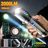 1800mAh Laser Lamp Beads LED Flashlight Type-C Charging Zoom Emergency Tactical Handheld Light Multi Functional Outdoor Hiking Camping