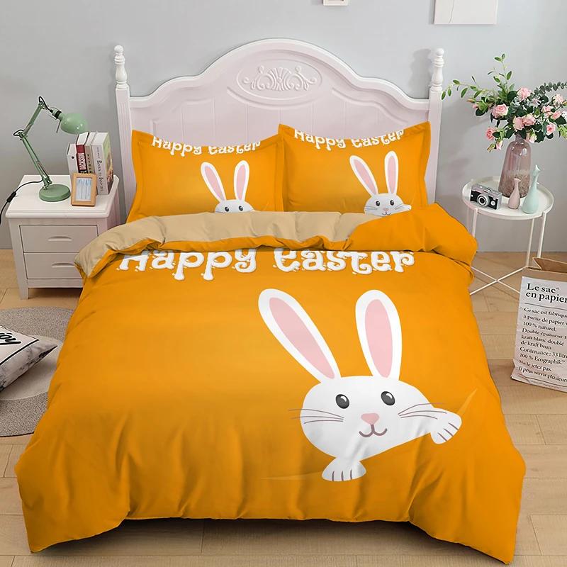 Happy Easter Egg Rabbit King Queen Duvet Cover Cartoon Lovely Bunny Bedding Set Pet Animal Comforter Cover Polyester Quilt Cover