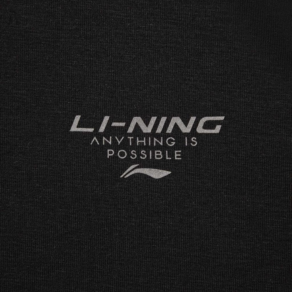 Мужская футболка Li Ning Серия Фитнес ATSW315-1