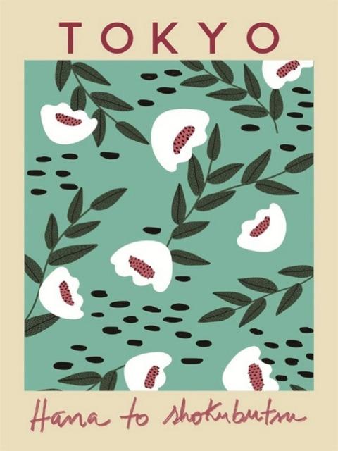 Amsterdam Tokyo Milano London Stockholm Flower Market Boho Art Canvas Painting Posters Prints Wall Pictures Living Room Decor No Frame