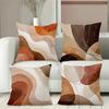 Современный абстрактный узор Декоративные чехлы на подушки для дивана Полиэстеровая наволочка, декоративная наволочка для диванной подушки Подушка для изголовья кровати