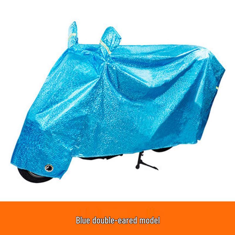 Универсальный чехол для электромобилей и мотоциклов, устойчивый к УФ-излучению и дождю