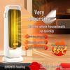 Mr. Cross-Border 2000W High Power Large Household PTC Electric Heater