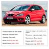 Педаль тормоза AT MT для SEAT Leon Mk2 1P 2005~2012 2006 2007 2008 2009 резиновая противоскользящая педаль тормоза чехол из нержавеющей стали педаль