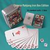 Waterproof Mini Mahjong Playing Cards: 144-Piece Set, Wear & Fold-Resistant, Unbreakable, Portable Paper Cards.