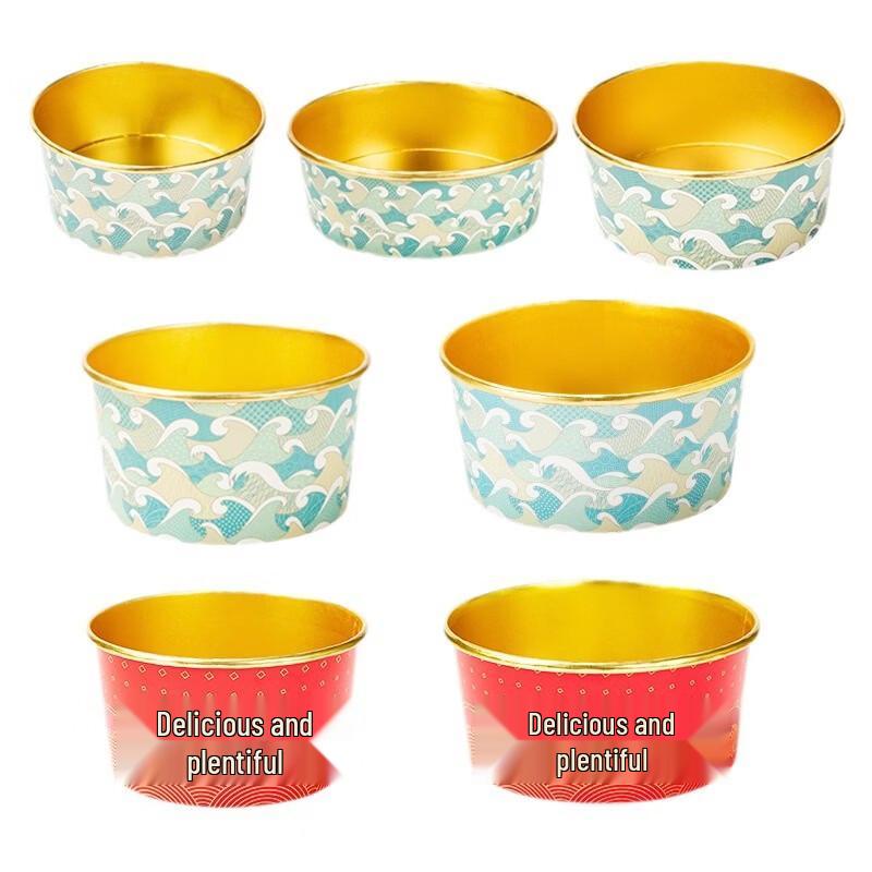 Handon Disposable Gold Foil Takeaway Bowls with Lids