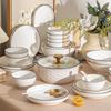 HeCai Yamada Modern 22-Piece Ceramic Dinnerware Set
