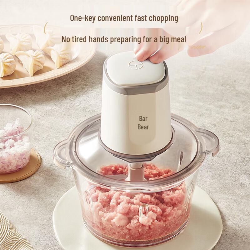 Bear 2L Multi-functional Food Processor & Meat Grinder