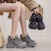 9CM Thick-soled Heightening Sports Dad Shoes Women's Autumn and Winter New Casual Shoes Solid Color Versatile Fashion Women's Shoes Tide