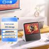 xiaodu smart screen h9 8-inch