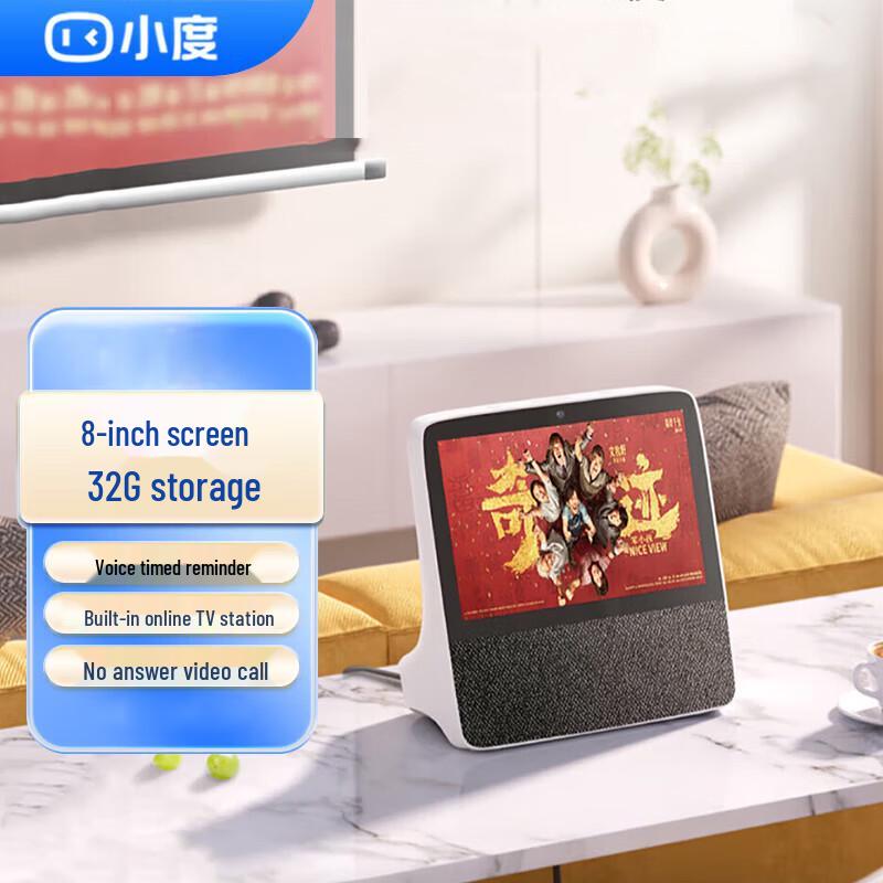 XiaoDu Smart Screen H9 8-inch AI Assistant CN plug (adapter included)