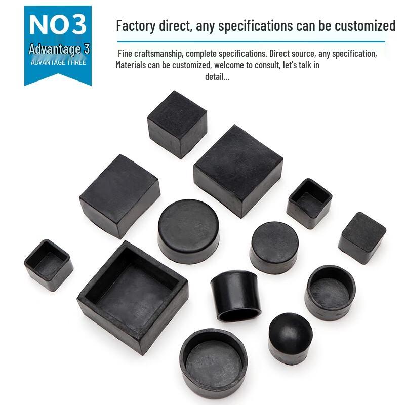 Black Round Rubber Anti-Slip Furniture Leg Caps