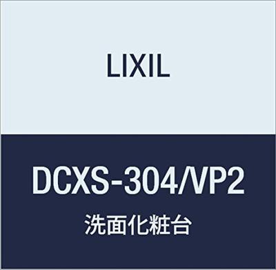 LIXIL INAX Ducare Высокий напольный шкаф с столешницей Белый DCXS-304/VP2