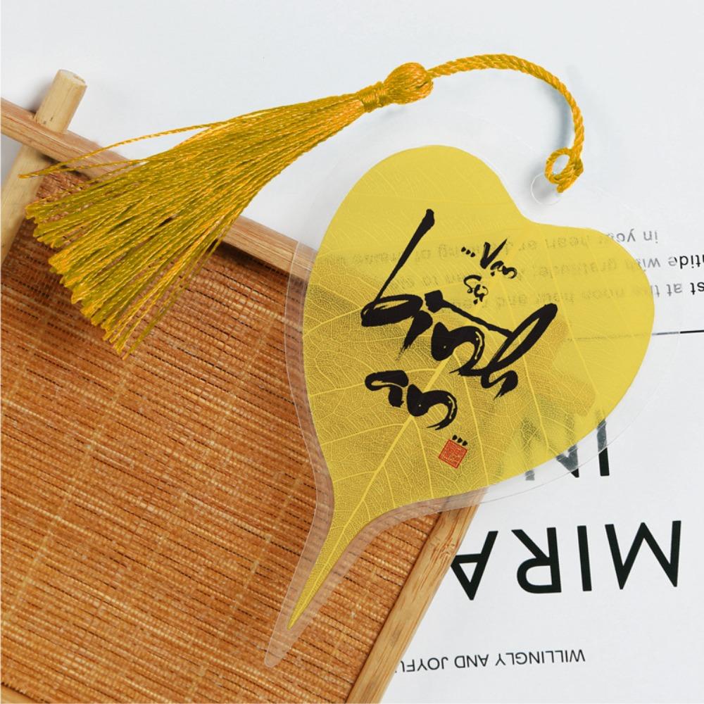 5Pcs DIY Bodhi Leaf Vein Bookmark Handmade Bookmark Pendant Vintage Southeast Asian Bookmark Home