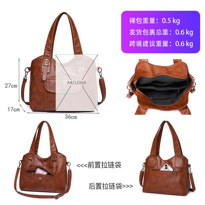 Зимняя новая большая вместительная переносная сумка через плечо, модная мягкая кожаная текстура, женская сумка для мам среднего возраста, сумка через плечо