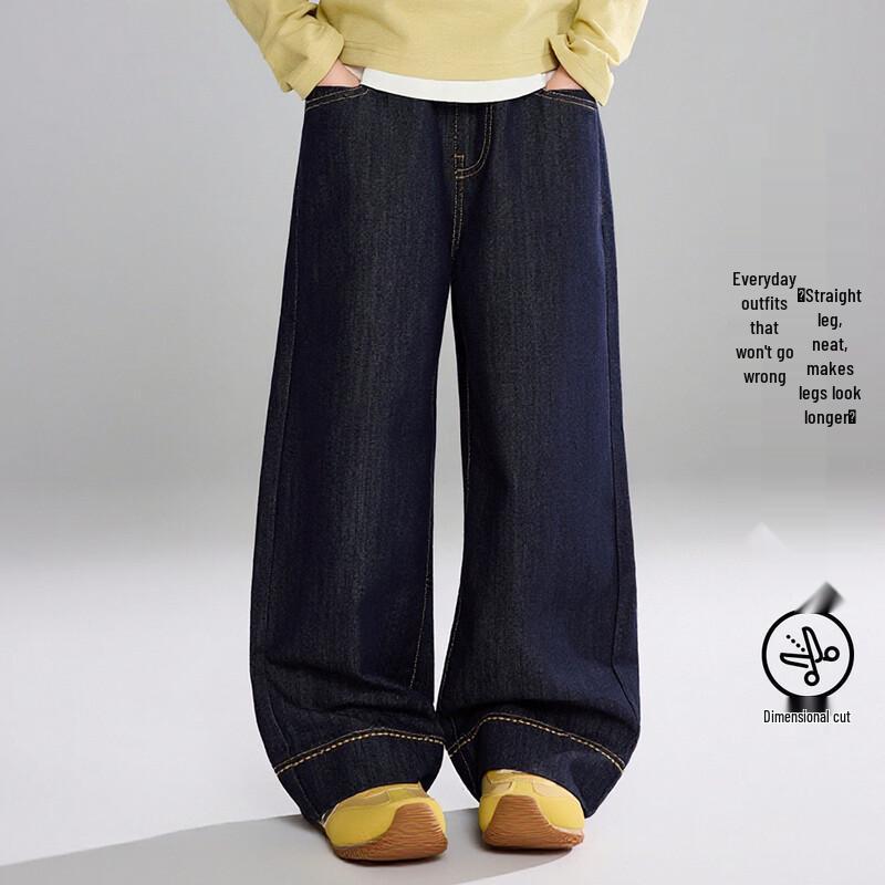 ASK JUNIOR Girls' Spring Vintage Loose Straight-Leg Denim Jeans