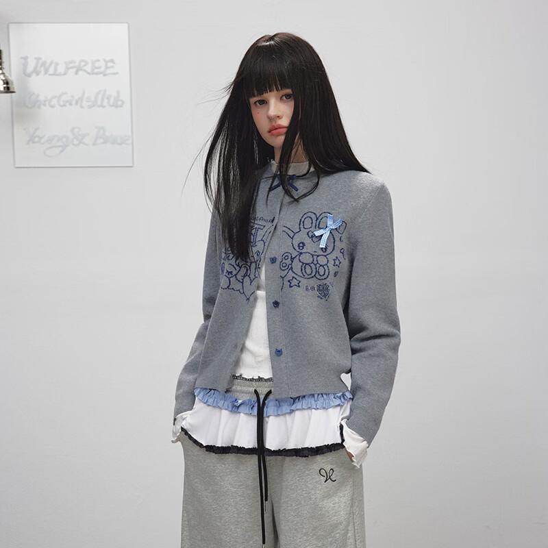 unifree Vintage College Style Knitted Cardigan