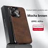 Для Oppo A5 Pro 5G Чехол Магнитный Элегантный Кожаный Износостойкий Объектив Полностью Закрытый Нескользящий Захват Защита Края Чехол