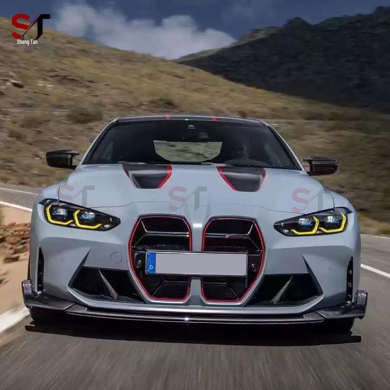 Передний сплиттер в стиле CSL из углеродного волокна для BMW M3/M4 G80/G82/G83. Комплект кузовных элементов.