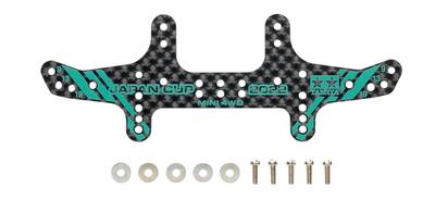 Tamiya Mini 4WD Limited HG Carbon Multi Wide Rear Stay 2022 95154 Синий Зеленый 1.5мм J-CUP